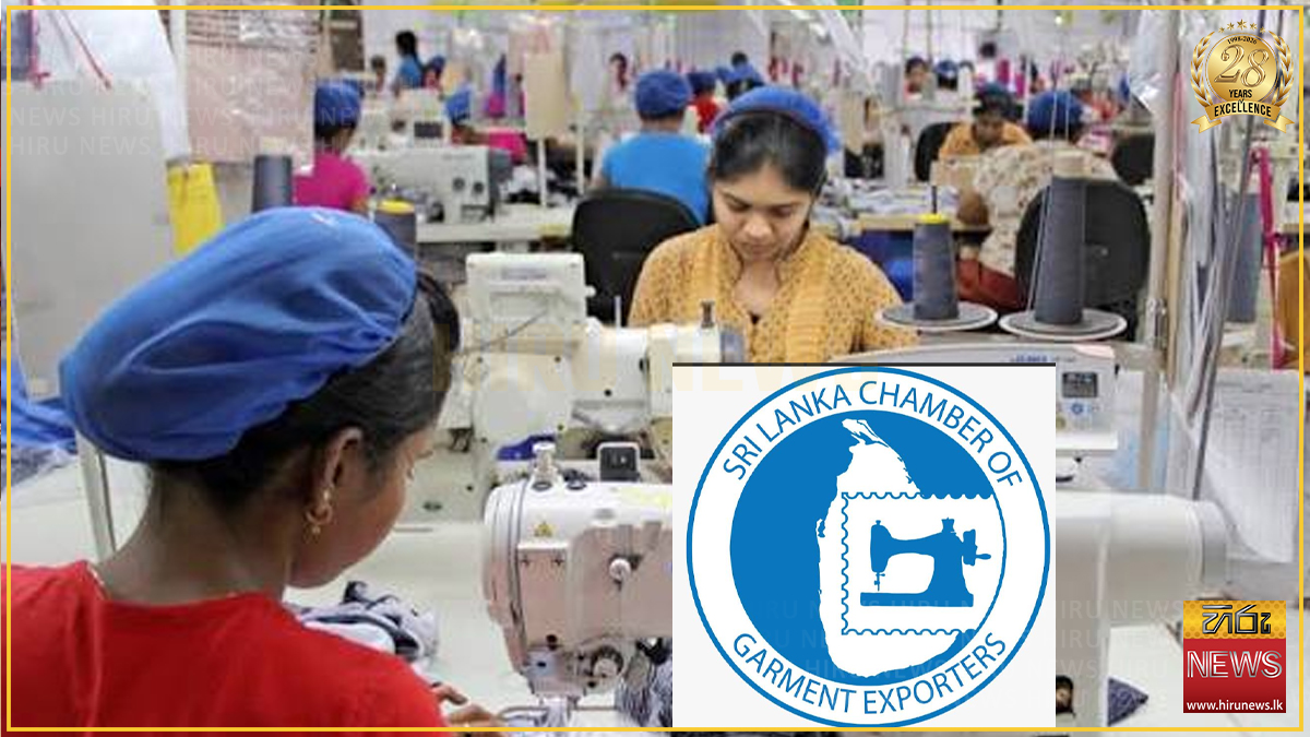 SLCGE invites SME apparel manufacturers to join unified industry platform