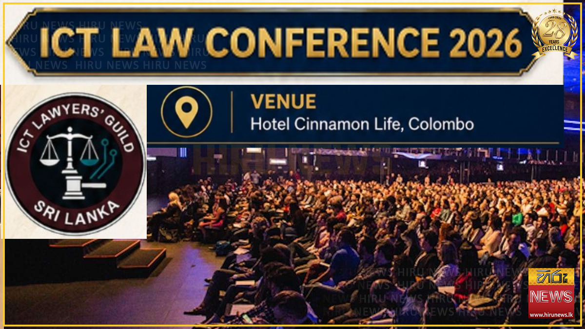 ICT Law Conference 2026 on Aug. 1
