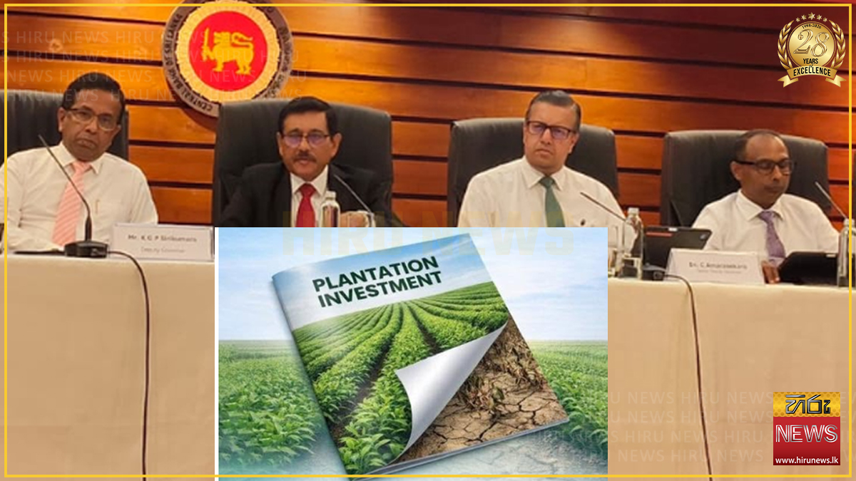 Central Bank warns public against illegal plantation deposit schemes