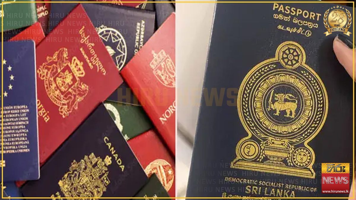 Sri Lanka passport ranking improves to 94