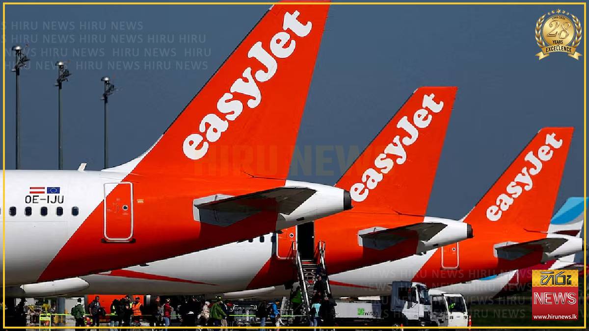 EU to review airline ownership rules, threatening easyJet bids