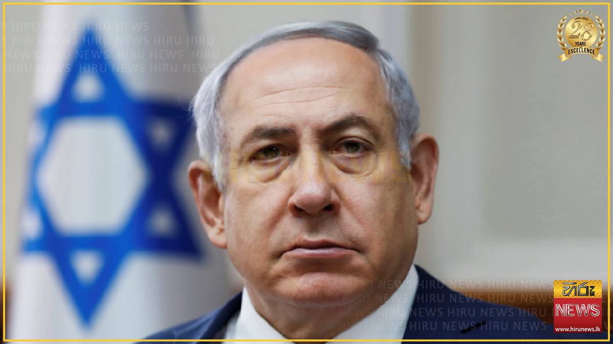 Netanyahu remains silent as rivals in Israel slam US-Saudi nuclear pact