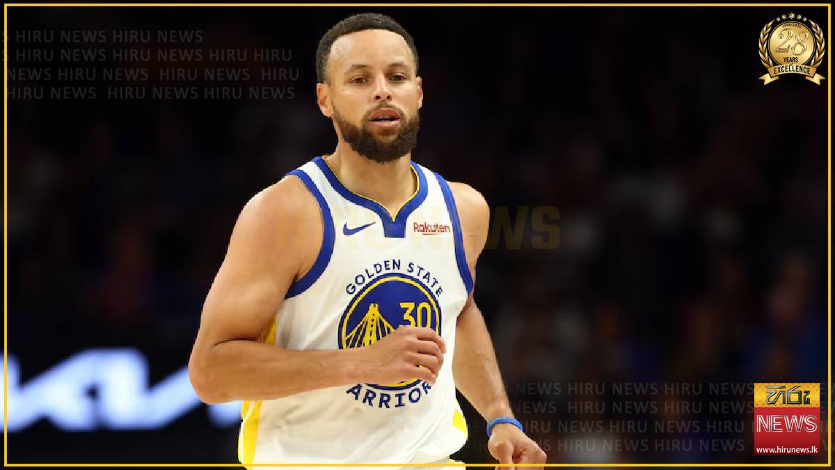 Stephen Curry first active player showcased by Hall of Fame