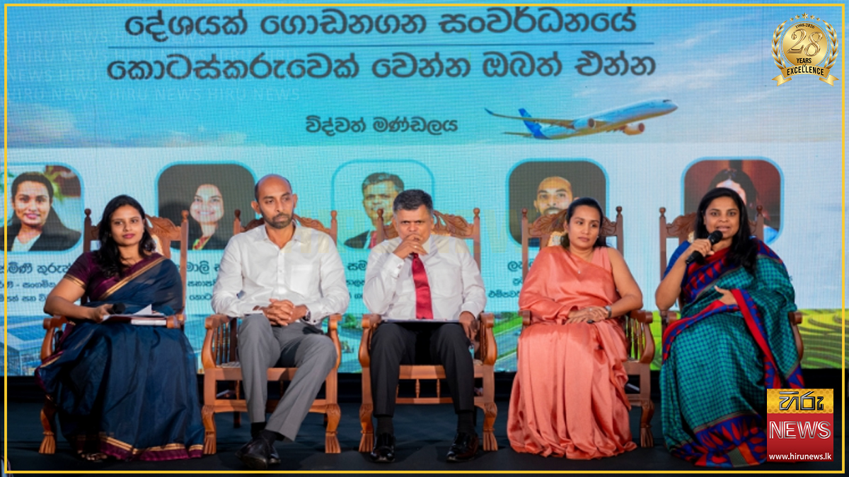 SMEs in Monaragala and Batticaloa educated on ‘Alternative Capital Raising’
