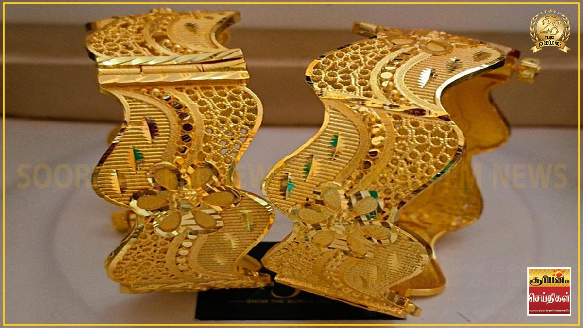 தங்கப் பிரியர்களுக்கு நிம்மதி செய்தி : இலங்கையில் இன்று தங்கத்தின் விலையில் வீழ்ச்சி!