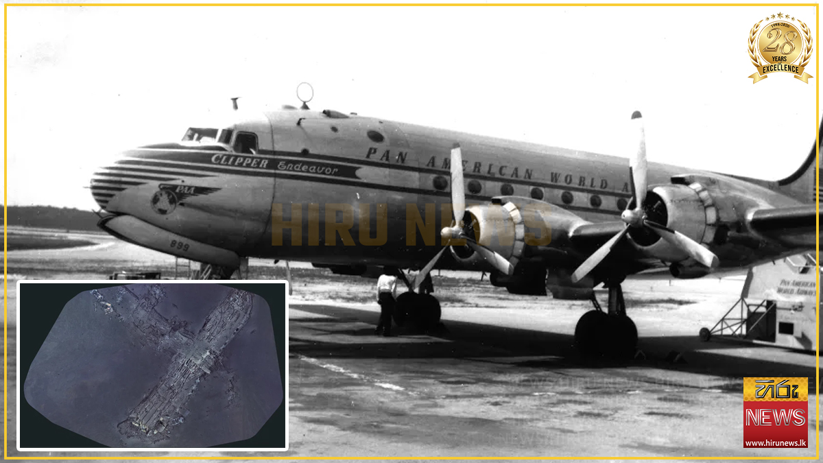 පෑන් ඇම් ගුවන් යානයේ නටබුන් වසර 74කට පසුව හමුවේ