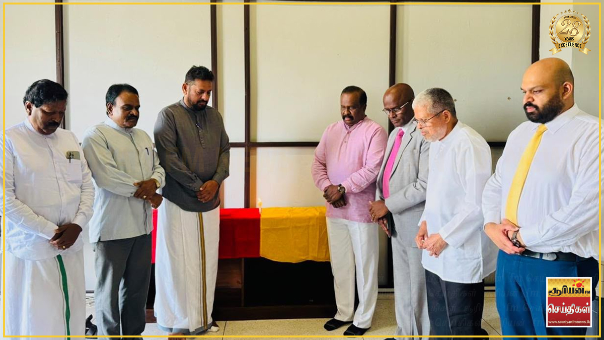 நாடாளுமன்றத்தில் 43வது கருப்பு ஜூலை நினை வேந்தல் : தமிழ் நாடாளுமன்ற உறுப்பினர்கள் வேதனை!