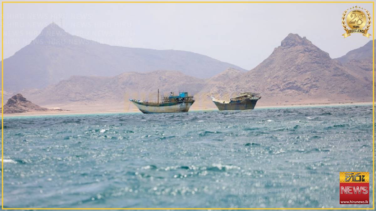 Houthis strike tankers in Red Sea as second oil chokepoint looms