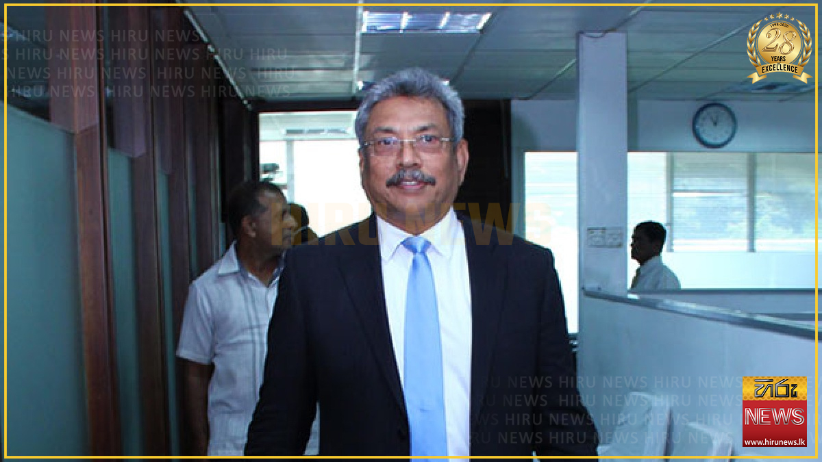 ගෝඨාභයගේ රිට් පෙත්සම වැඩිදුර සලකා බැලීම අගෝස්තු 03 දක්වා කල් තැබේ