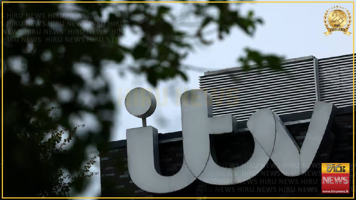 UK regulator seeks views on proposed ITV-Sky deal