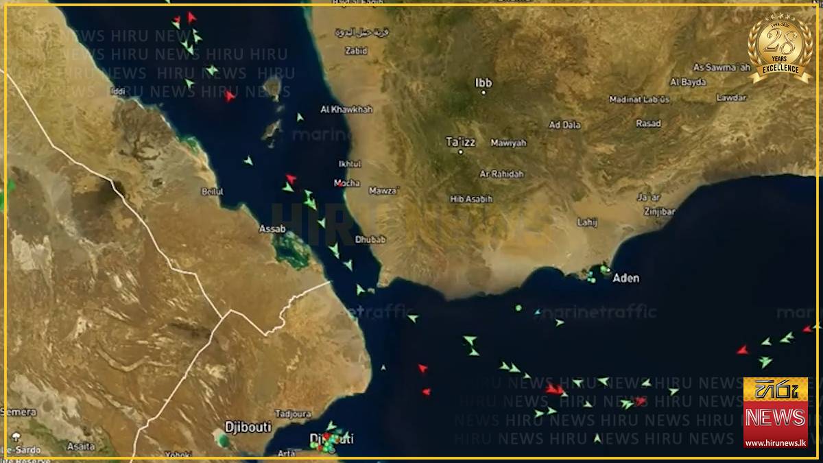 Latest shipping traffic through Bab al-Mandeb Strait