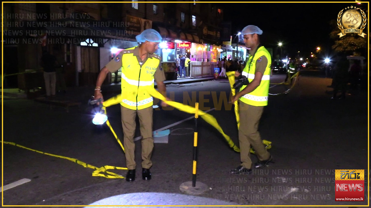 Shooting in Dematagoda injures one