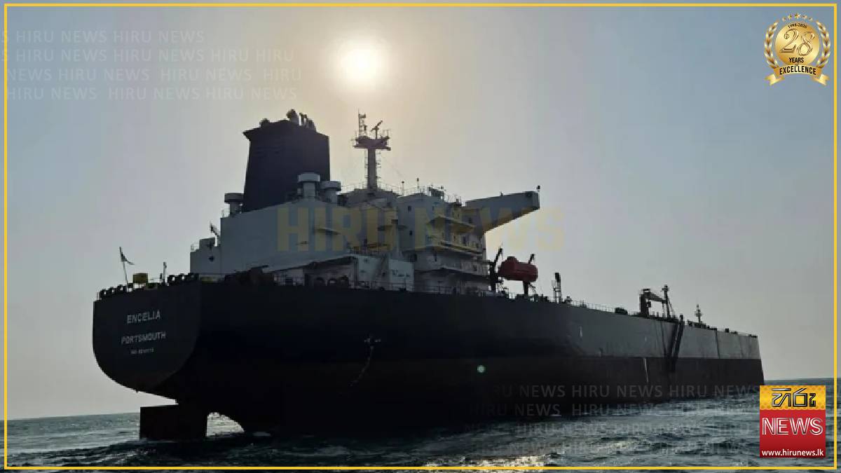 Yemen's Houthis attack Saudi tanker as US launches more Iran strikes