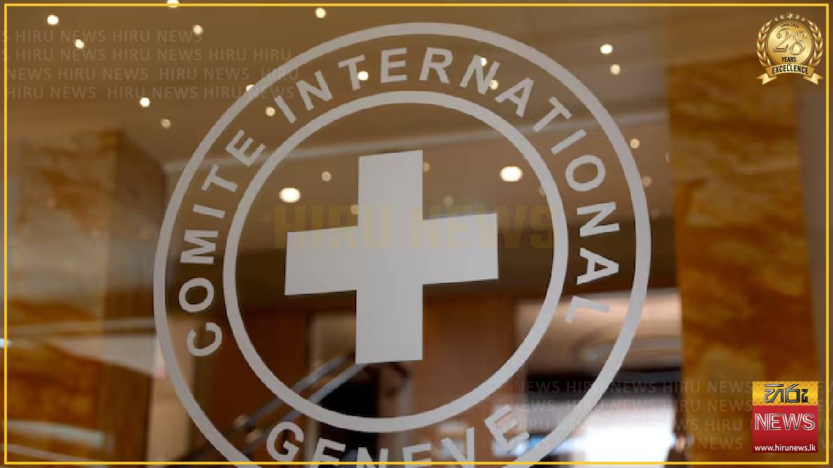 US pledges over $200 million in aid to Red Cross agencies