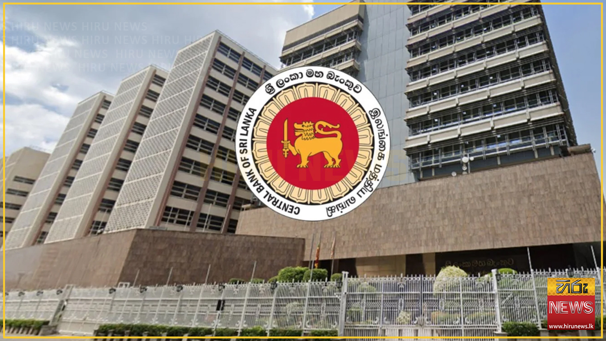 Central bank unveils shocking more details contradicting Finance ministry claims in Treasury heist 