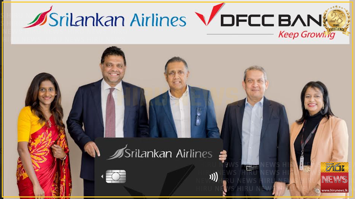 DFCC Bank and SriLankan partner to reward journeys beyond borders
