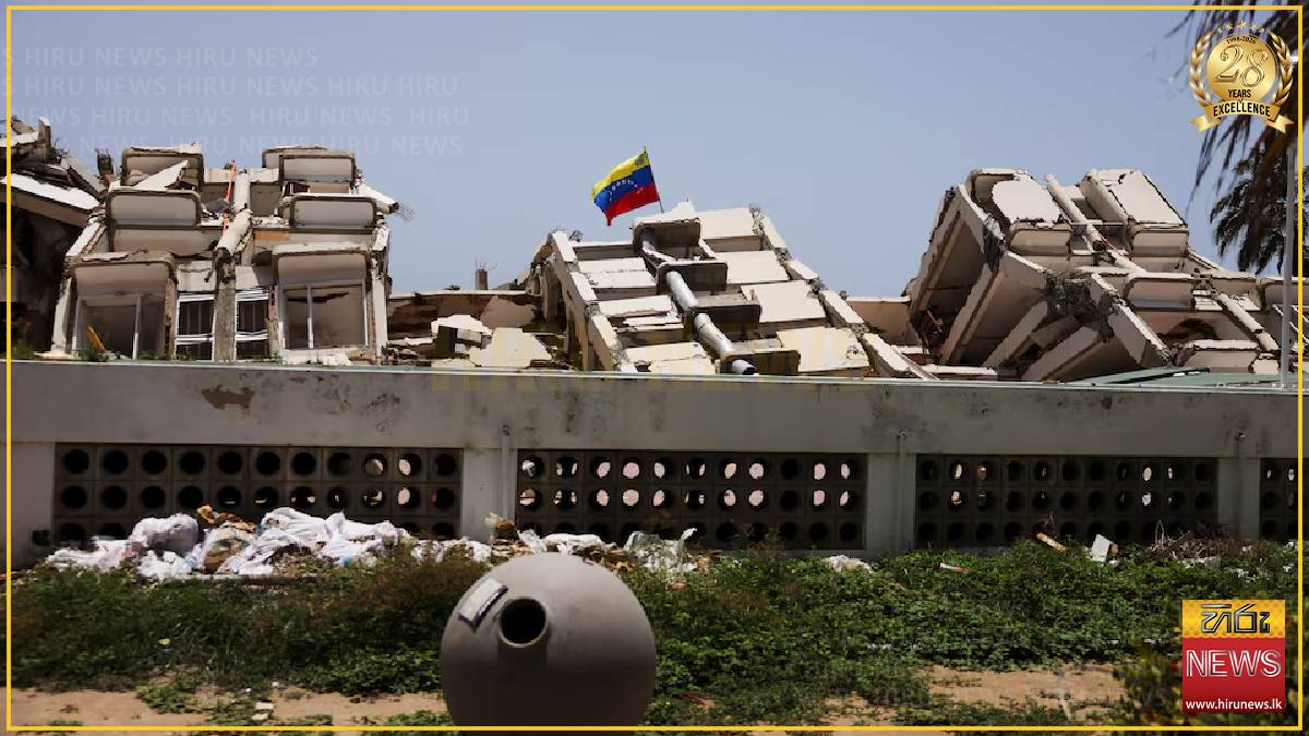 Venezuela quakes caused $19.6 billion in damage