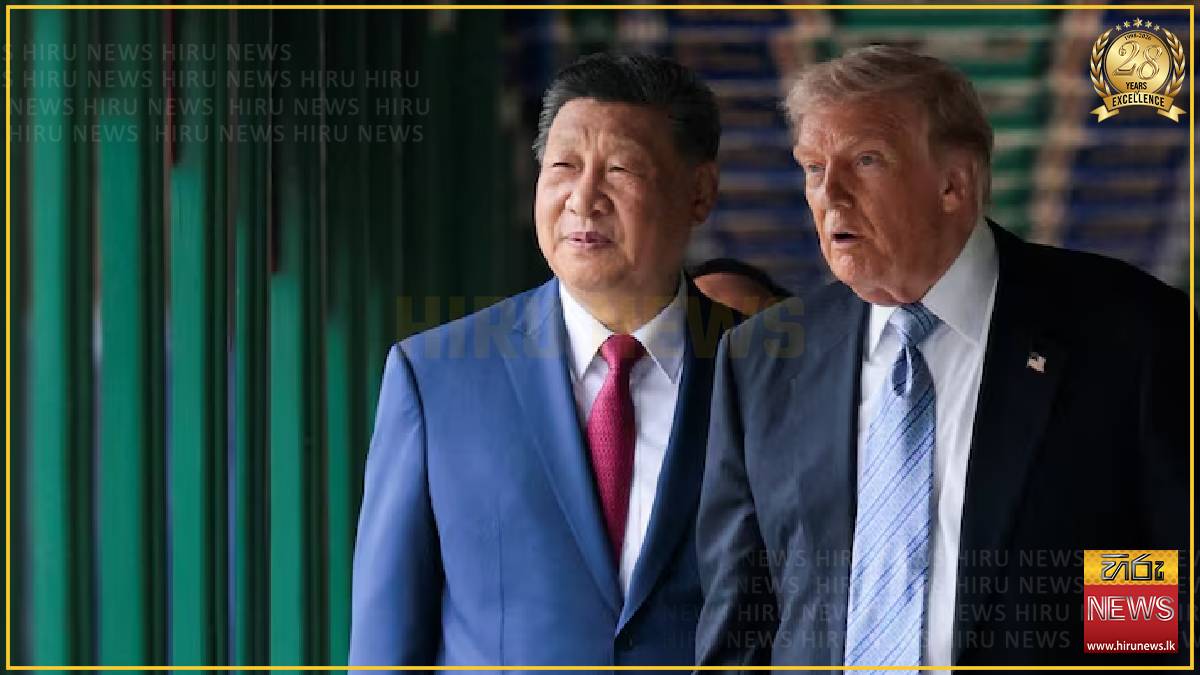 Trump says Xi will visit US on September 24