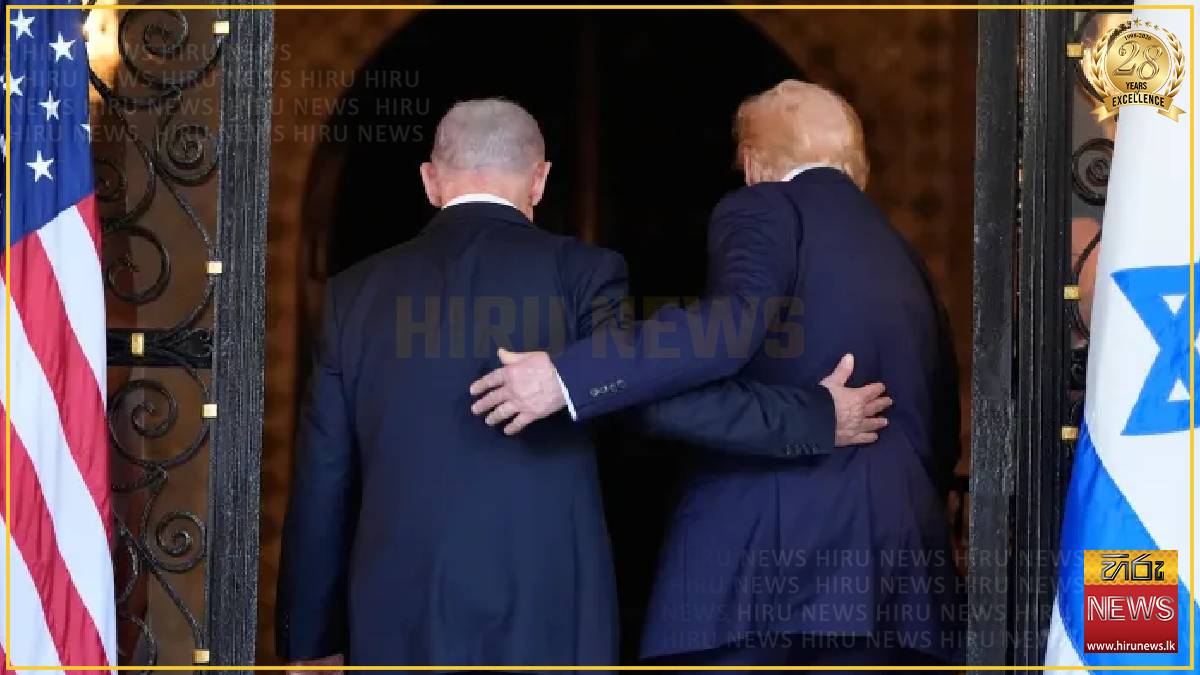 Trillion-dollar US defence bill would deepen military ties with Israel