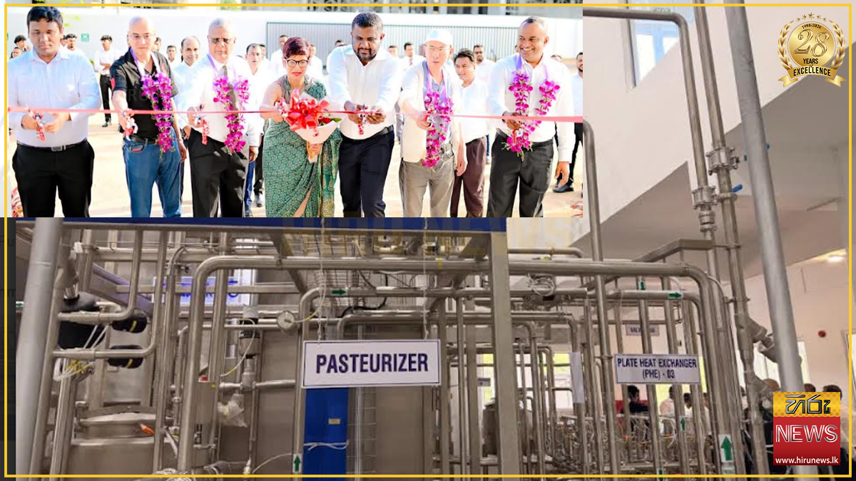 Hayleys Agriculture opens Lanka's first frozen concentrated coconut water plant