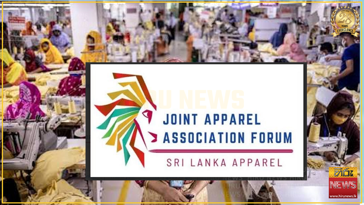 Sri Lanka secures 10% US tariff rate for apparel exports