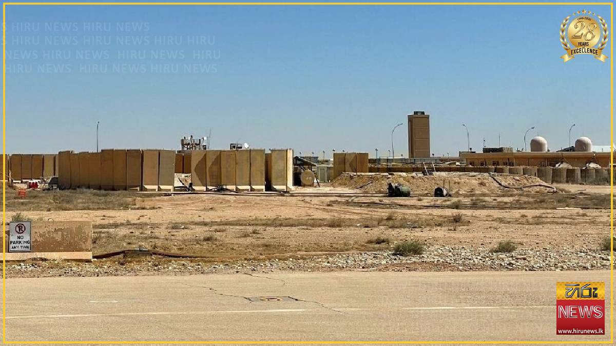  Iran claims US strike targeted IRGC headquarters in the north
