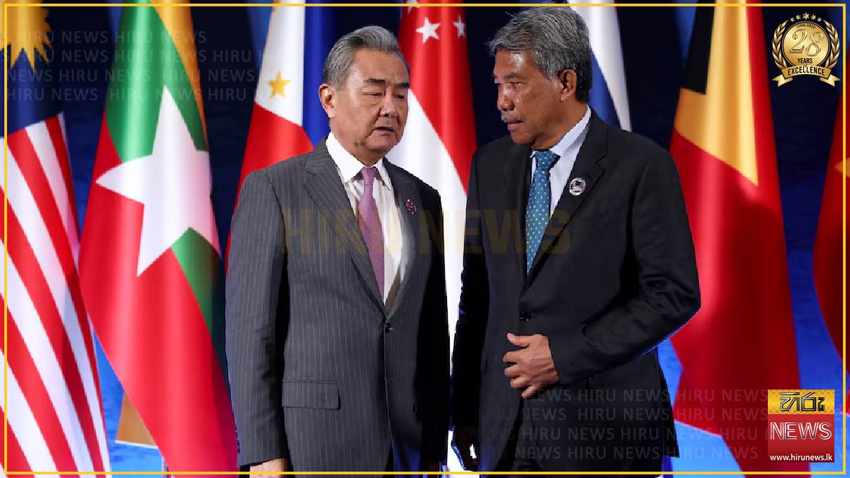 Malaysia envoy summoned by US over Israel policy