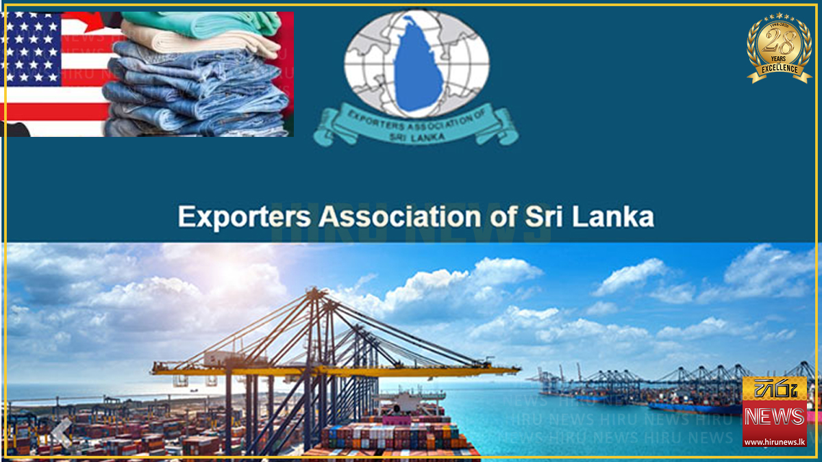Exporters Association welcomes 10% U.S. Tariff Decision