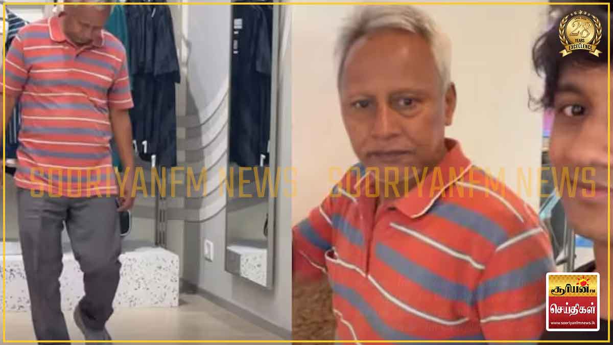 "அப்பா நீங்கள் விலைமதிப்பற்றவர்...": தந்தைக்கு மகன் கொடுத்த மறக்க முடியாத இன்ப அதிர்ச்சி!