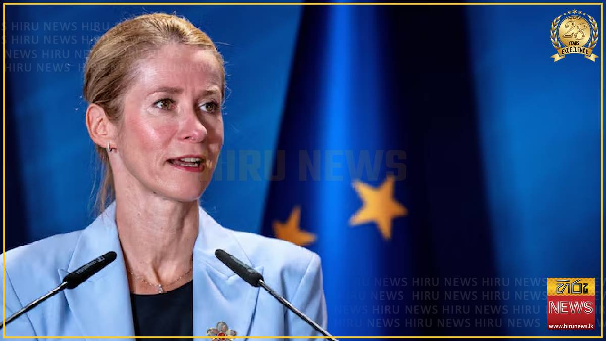 EU sanctions Iranian judges leading cyber group figure