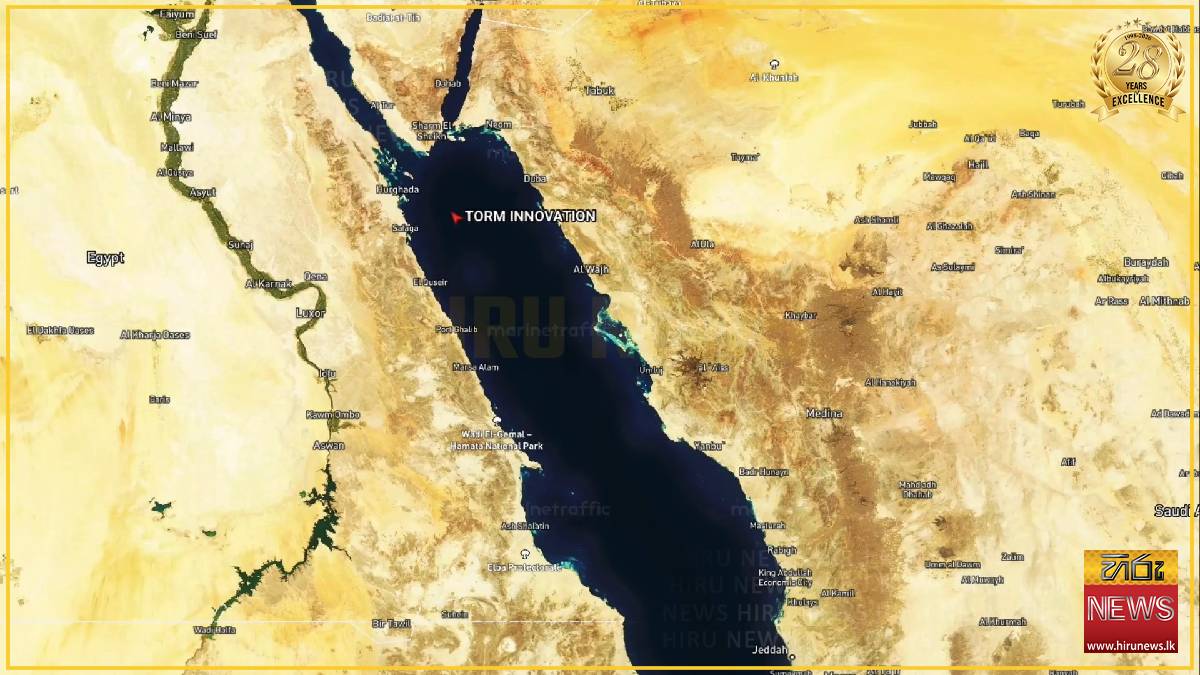 Shipping firm re-routes oil tanker to avoid southern Red Sea