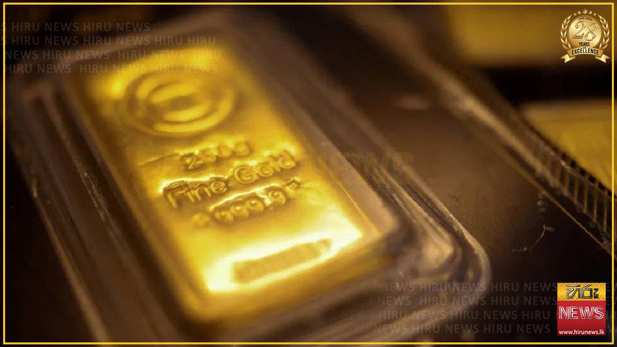 Gold edges up as traders weigh Middle East conflict