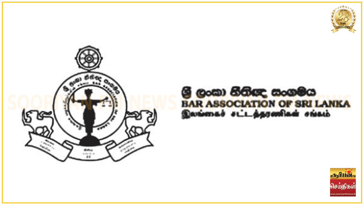 அரசாங்கக்கட்சி நாடாளுமன்ற உறுப்பினருக்கு சவால் விடுத்துள்ள சட்டத்தரணிகள் சங்கம்!