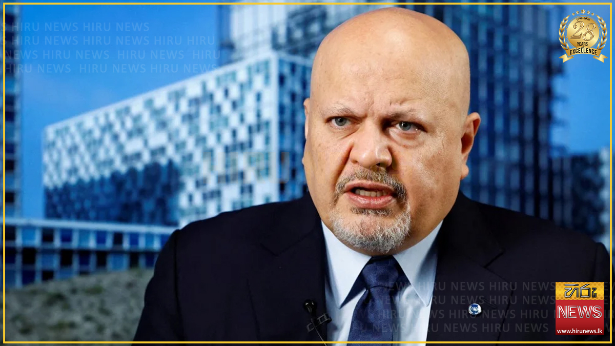 ජාත්‍යන්තර අපරාධ අධිකරණයේ ප්‍රධාන අභිචෝදකවරයා තනතුරෙන් පහකෙරේ