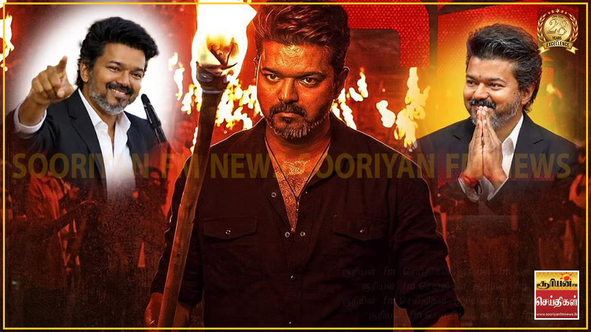 ஜனநாயகனை மீண்டும் பார்க்கப்போகும் தமிழக முதல்வர்!