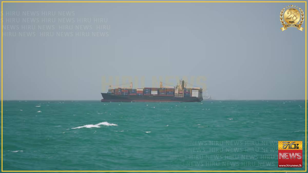 Saudi ship damaged in Red Sea attack