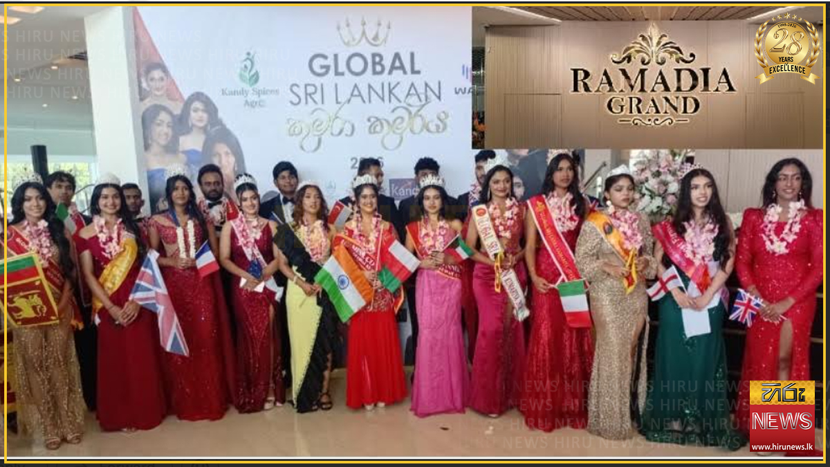 Global Sri Lankan Kumara Kumariya finale on July 31 at Ramadia Grande, Moratuwa