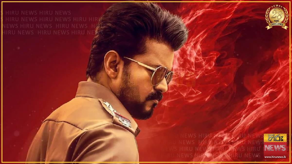 Vijay’s farewell film faces sharp second-day decline