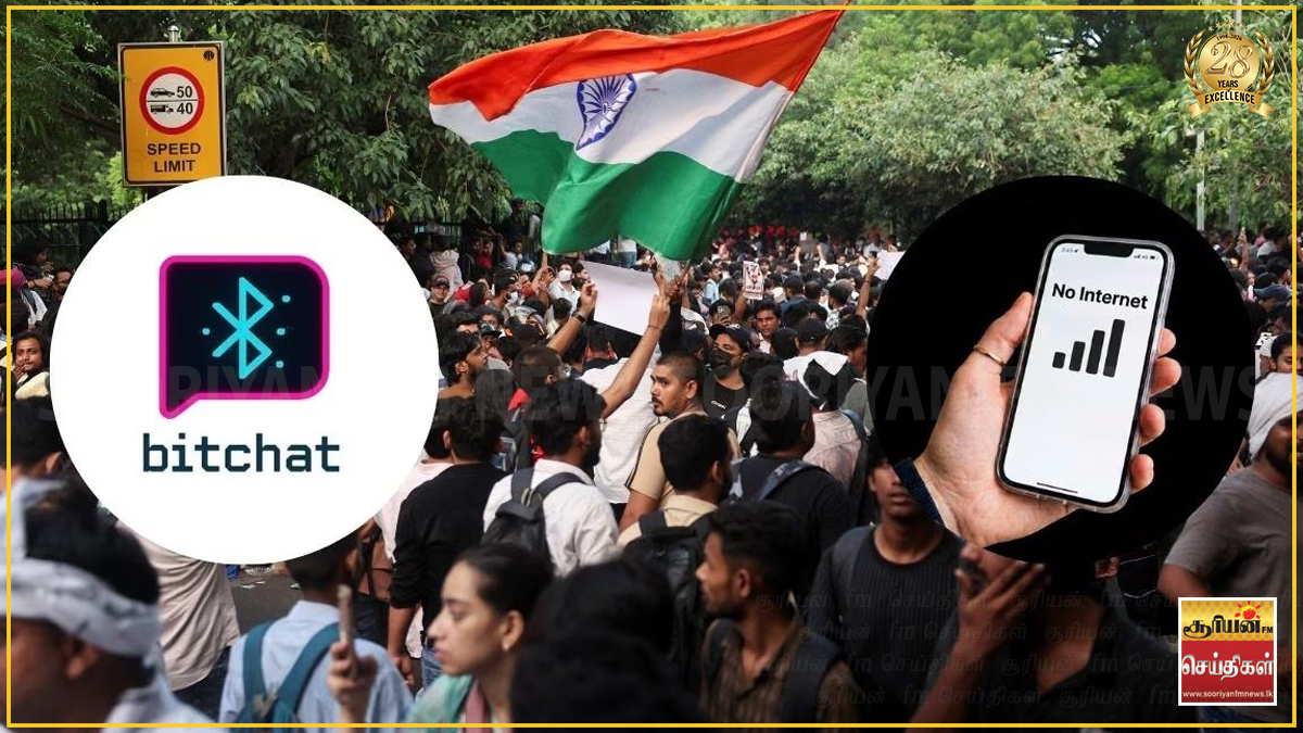 'Bitchat' செயலியை முடக்க நடவடிக்கை: இந்திய மத்திய அரசு அறிவிப்பு!