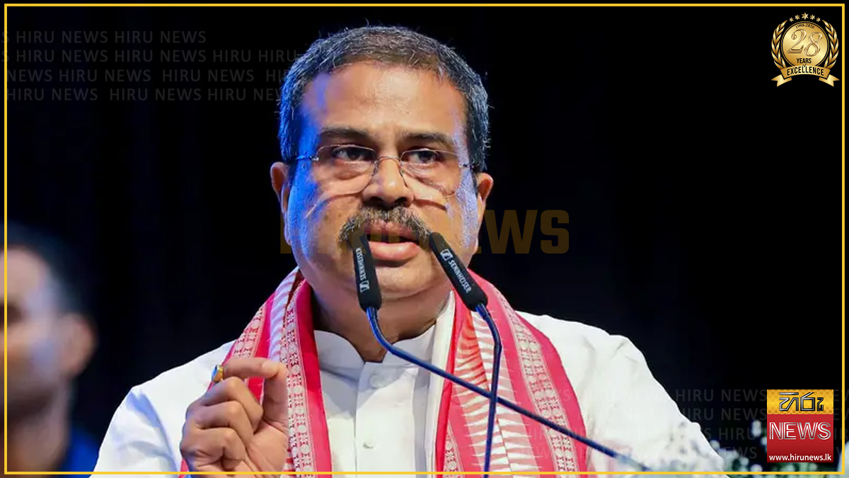 තරුණ විරෝධතා හමුවේ ඉන්දීය අධ්‍යාපන අමාත්‍ය ධර්මේන්ද්‍ර ප්‍රධාන් ඉල්ලා අස්වෙයි