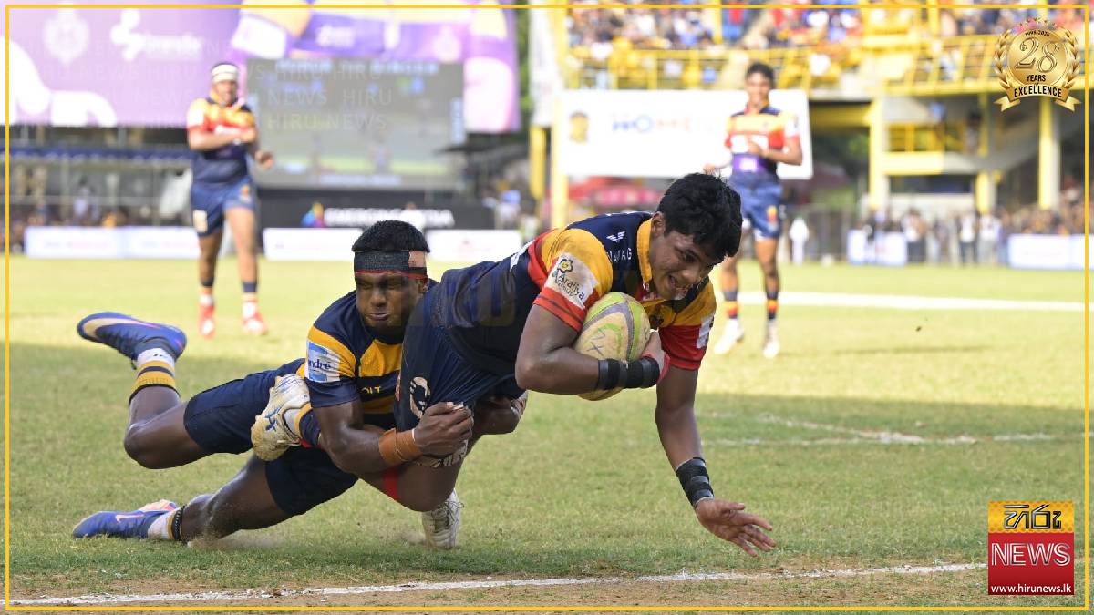 2nd Leg of the 80th Bradby Shield today