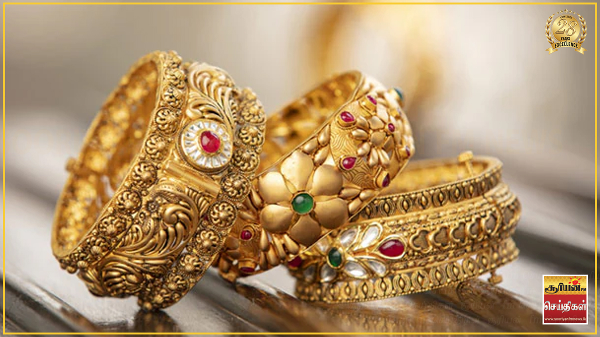 தங்கத்தின் விலையில் ஏற்பட்டுள்ள மாற்றம்