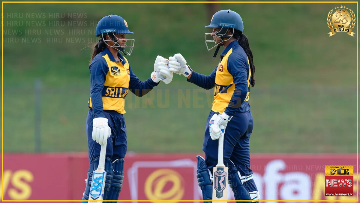 පාකිස්ථාන කාන්තා පිල පරදා ශ්‍රී ලංකා කාන්තා පිලට කඩුලු 8ක විශිෂ්ට ජයක් : හර්ෂිතාගෙන් සහ විශ්මිගෙන් ශතක