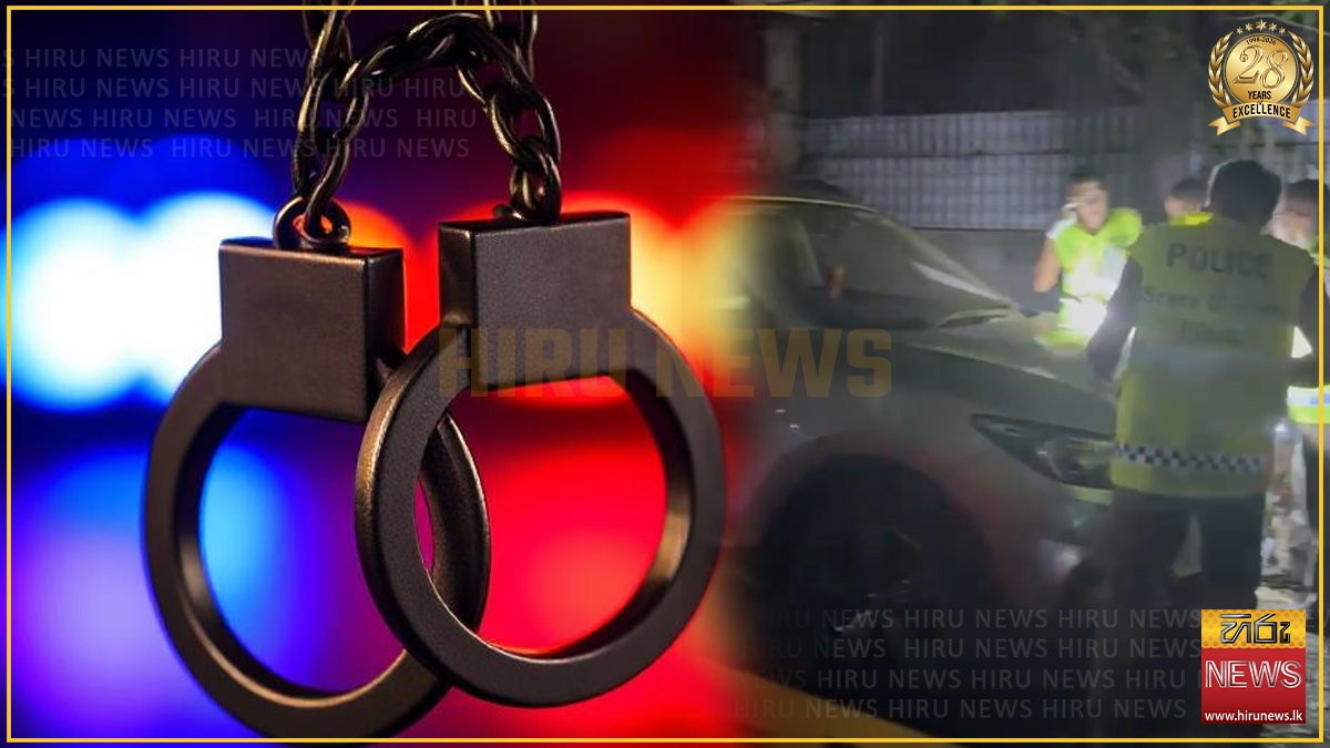 බෙල්ලන්විල අවන්හල් හිමිකරු ඝාතනයට සැකපිට දෙදෙනෙක් නවගමුවේදී අත්අඩංගුවට