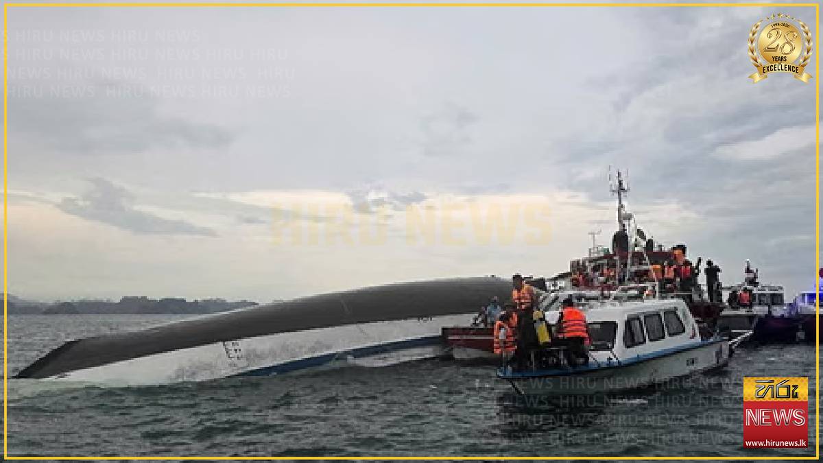 Rescuers scour South China Sea for 23 missing after Vietnamese vessel sinks