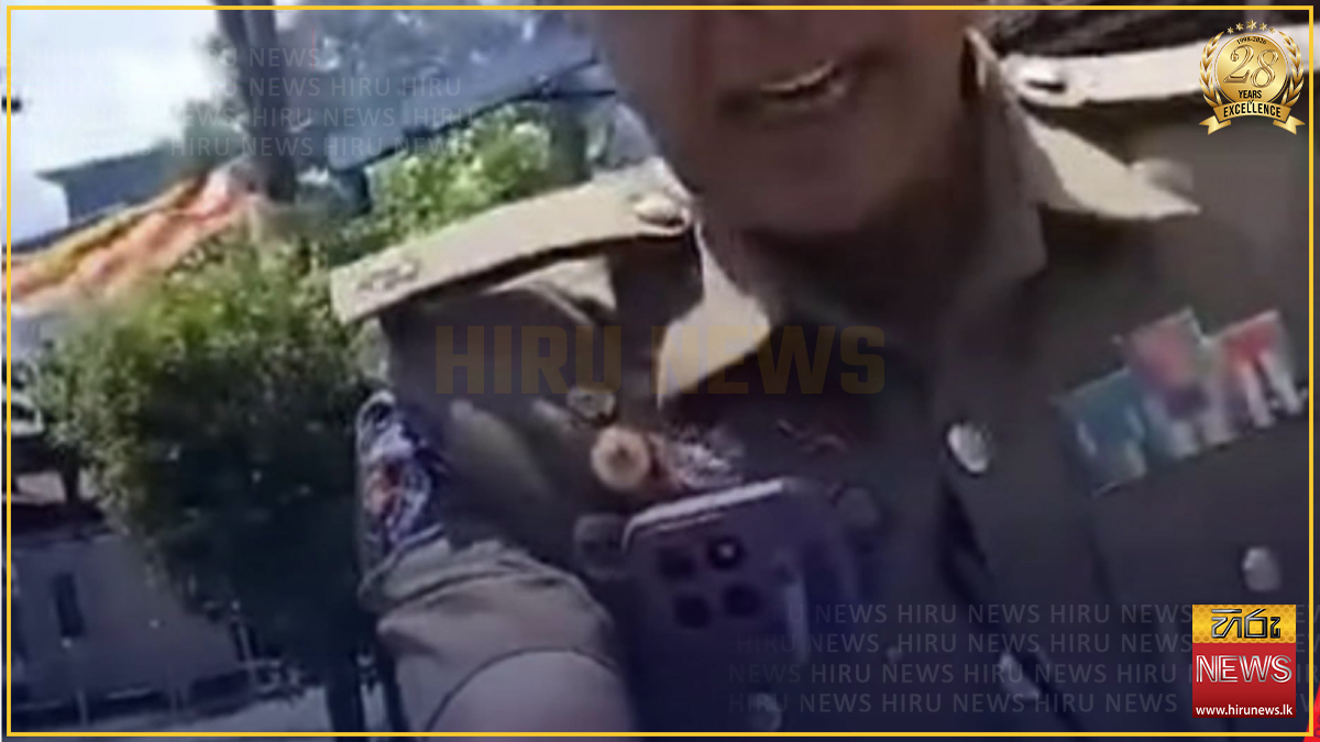 මහජනතාව සමඟ තර්ජනාත්මකව වාද කළ වතුපිටිවල SIගේ වැඩ තහනම්
