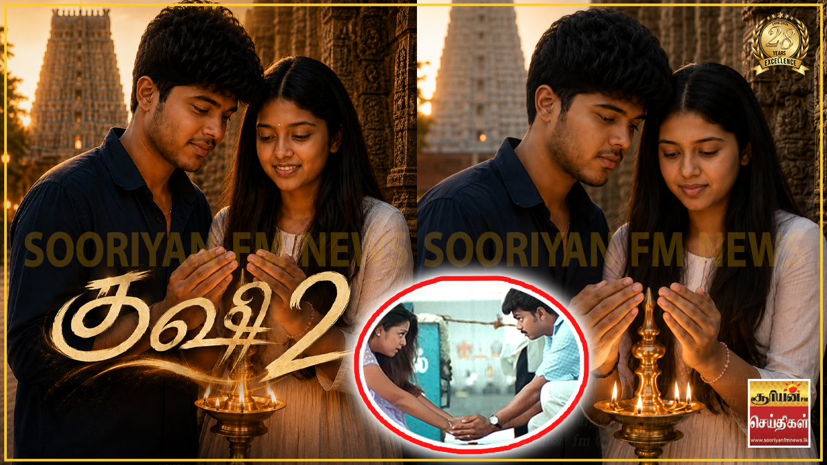 'குஷி 2' உறுதியா? - இணையத்தைக் கலக்கும் காணொளிகள்!