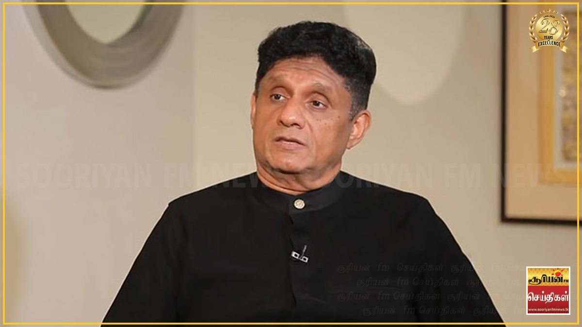 கையூட்டல் ஒழிப்பு ஆணைக்குழுவில் முன்னிலையாகுமாறு சஜித்துக்கு அழைப்பு!