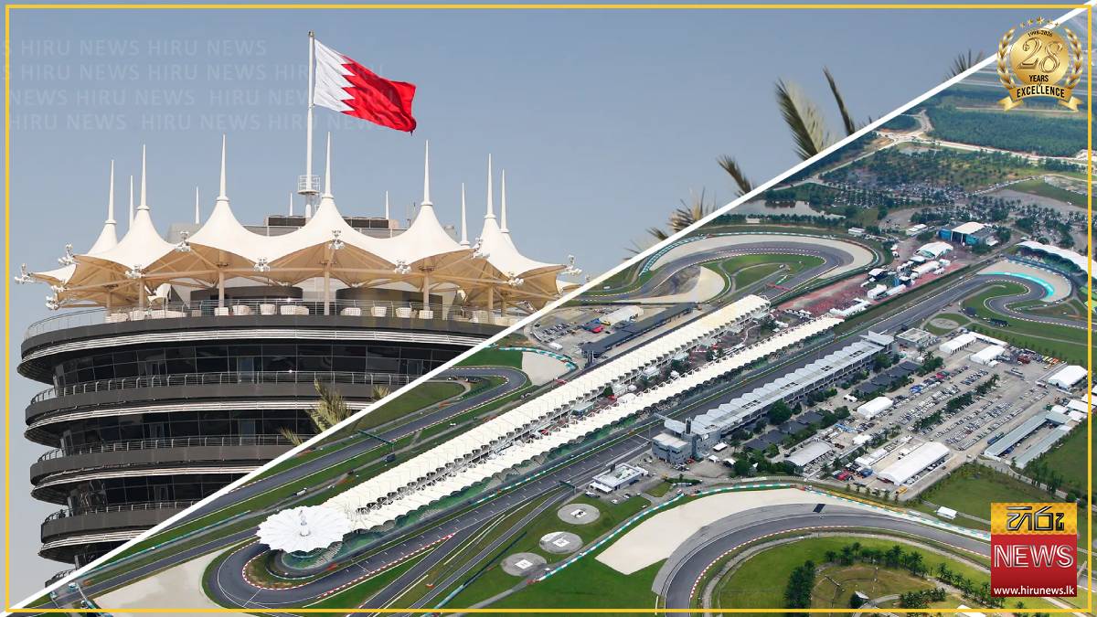 Malaysia joins 2026 calendar as host venue for Bahrain Grand Prix