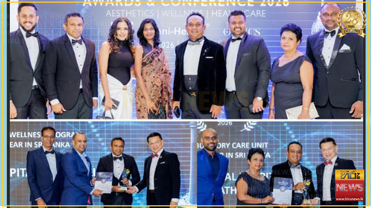 Hemas Hospitals, Adora Cosmetic Centre win seven awards at GlobalHealth 2026
